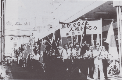 �ߋ��^���ʐ^