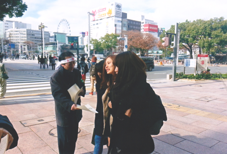 �����{�u���b�N�l���T�Ԋ����ʐ^