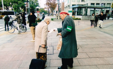 �����{�u���b�N�l���T�Ԋ����ʐ^